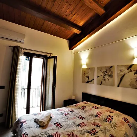 Casa Epicarmo Сиракузы